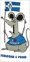 Forvik Mouse T-Shirt